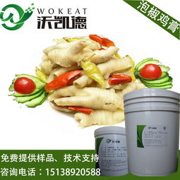 七彩泡椒的市场报价与供应链解析