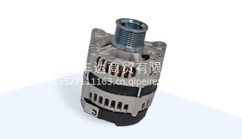 福田康明斯发动机正品配件 交流发电机（型号5318117）选购指南